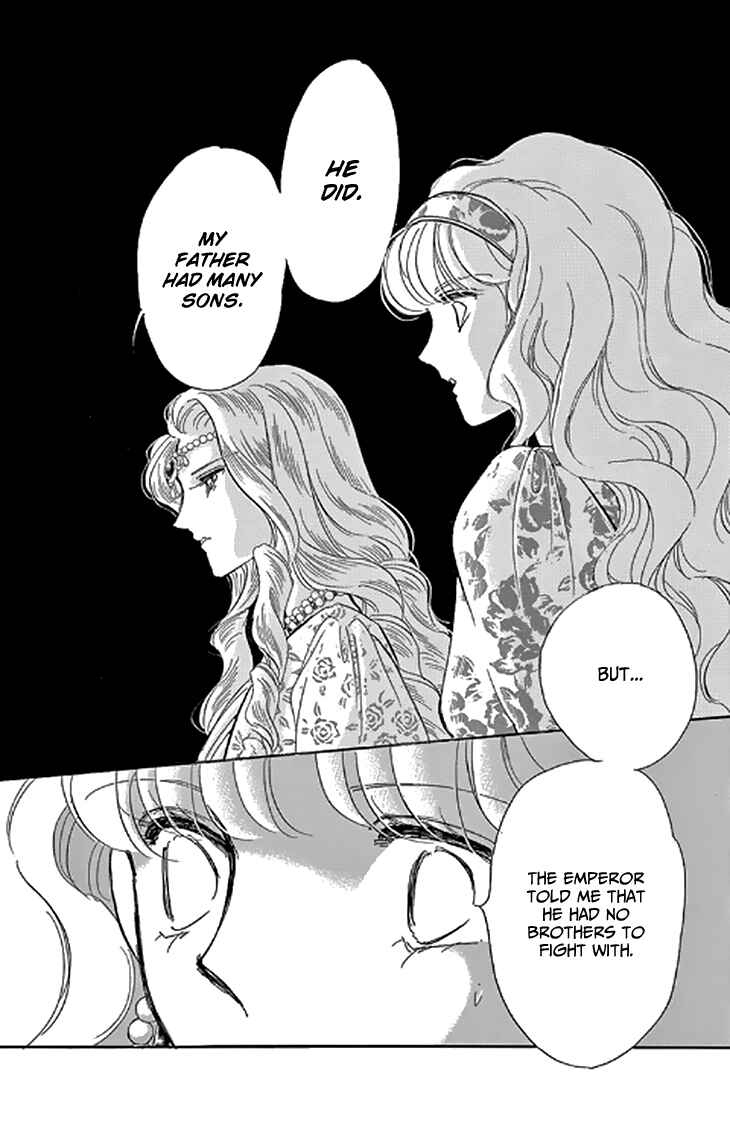 Drops of Dreams, the Golden Birdcage Chapter 45 - Page 24