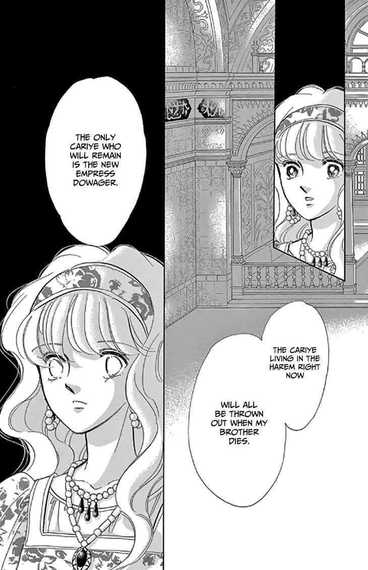 Drops of Dreams, the Golden Birdcage Chapter 45 - Page 27
