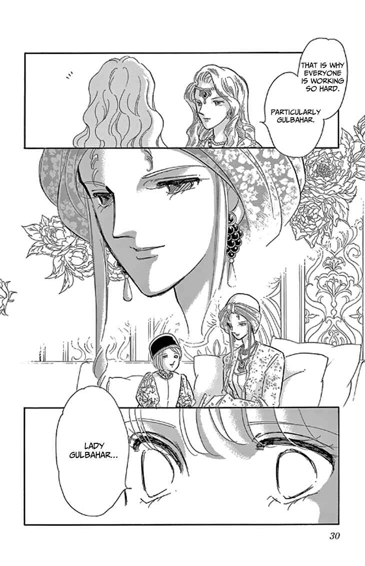 Drops of Dreams, the Golden Birdcage Chapter 45 - Page 28