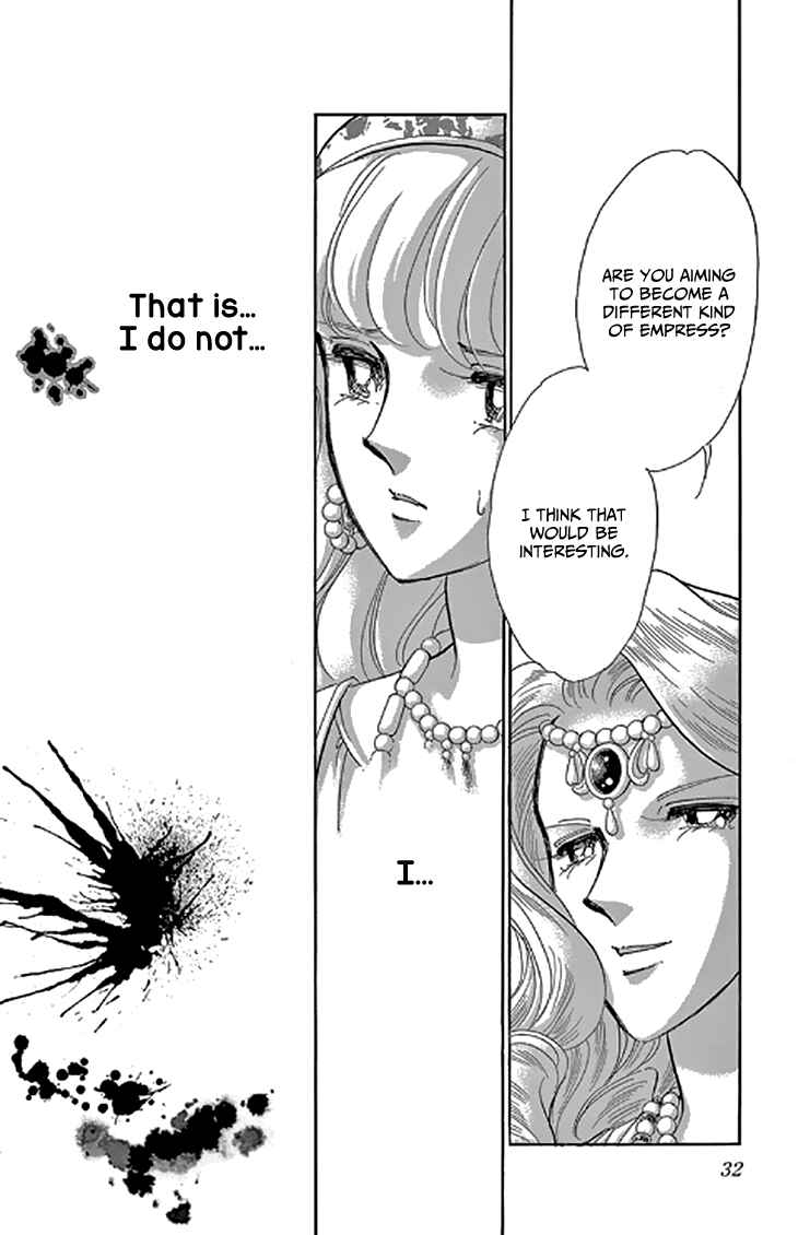 Drops of Dreams, the Golden Birdcage Chapter 45 - Page 30