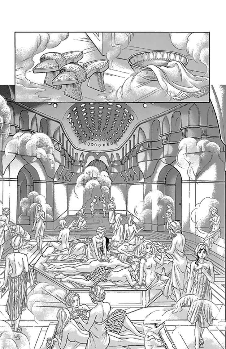Drops of Dreams, the Golden Birdcage Chapter 45 - Page 34
