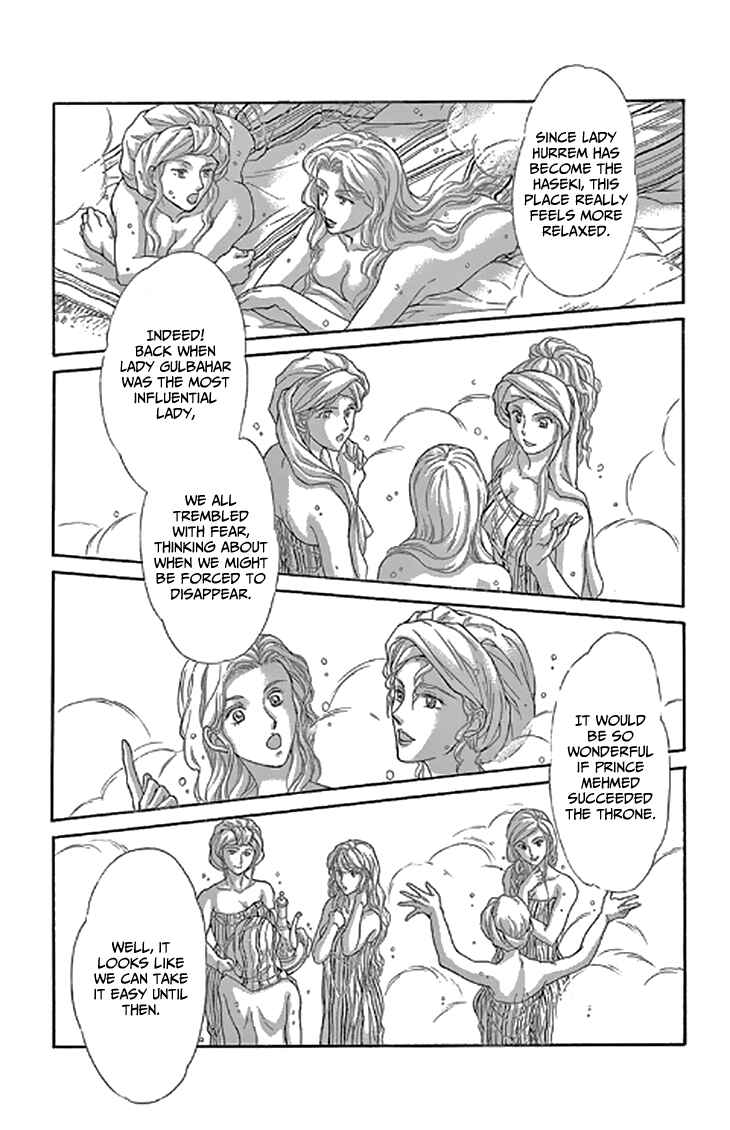 Drops of Dreams, the Golden Birdcage Chapter 45 - Page 35