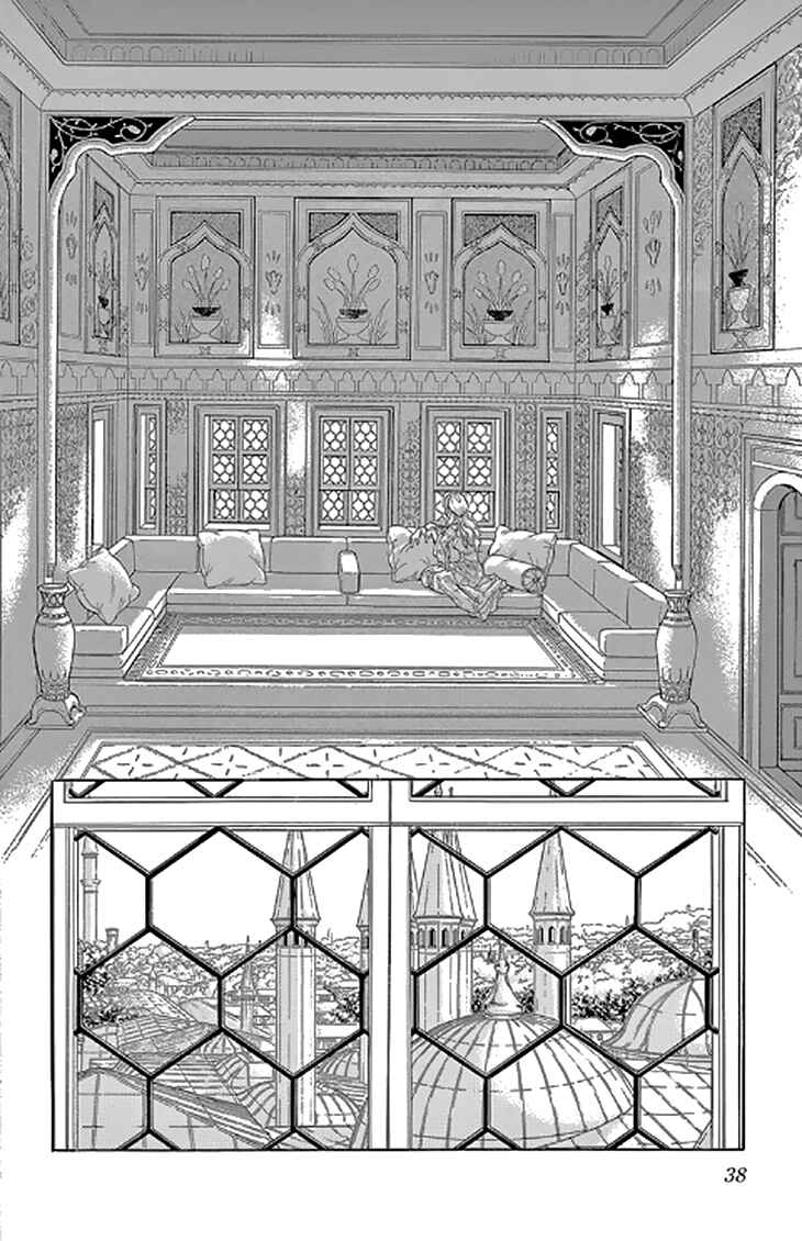 Drops of Dreams, the Golden Birdcage Chapter 45 - Page 36