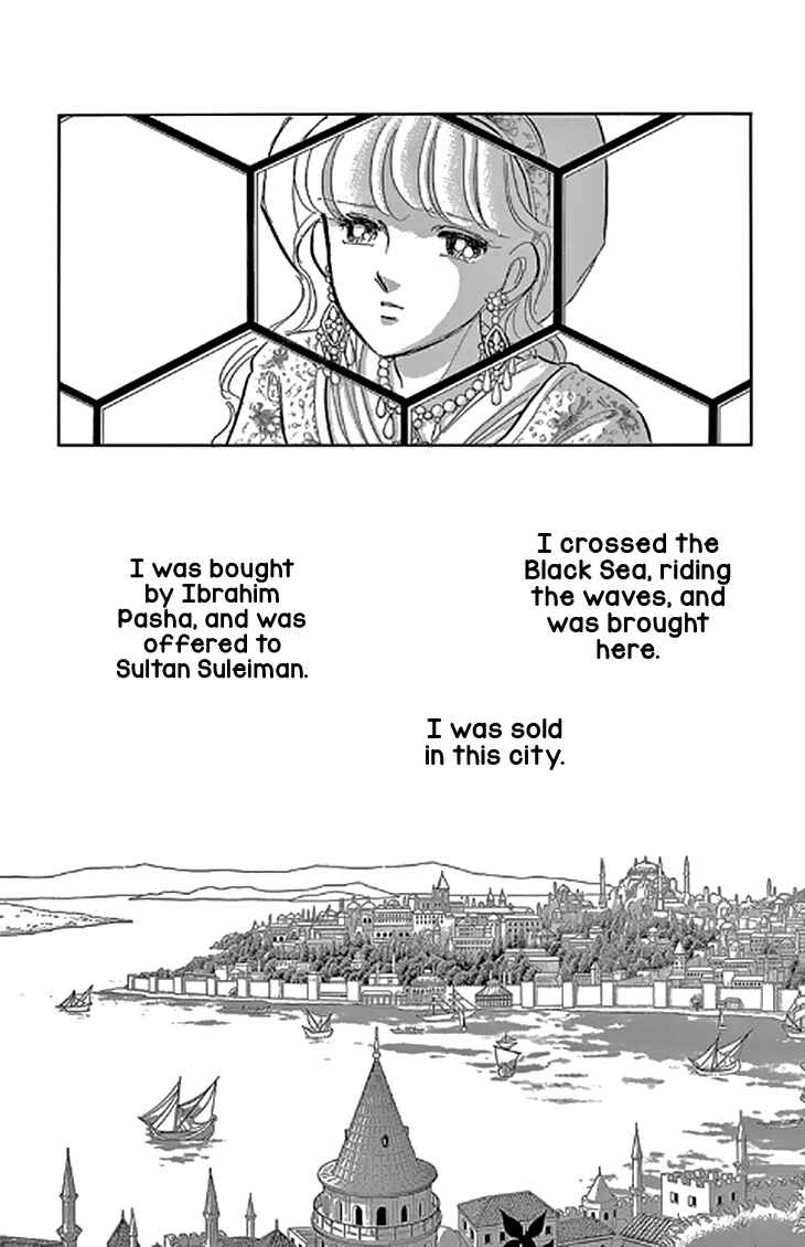 Drops of Dreams, the Golden Birdcage Chapter 45 - Page 37