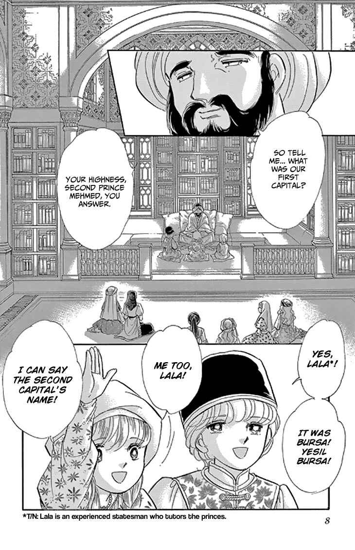Drops of Dreams, the Golden Birdcage Chapter 45 - Page 7