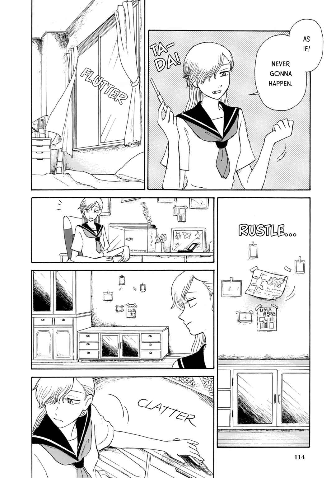 Ningyo no Meuniere: Shiba Yuki Sakuhinshuu Chapter 7 - Page 12