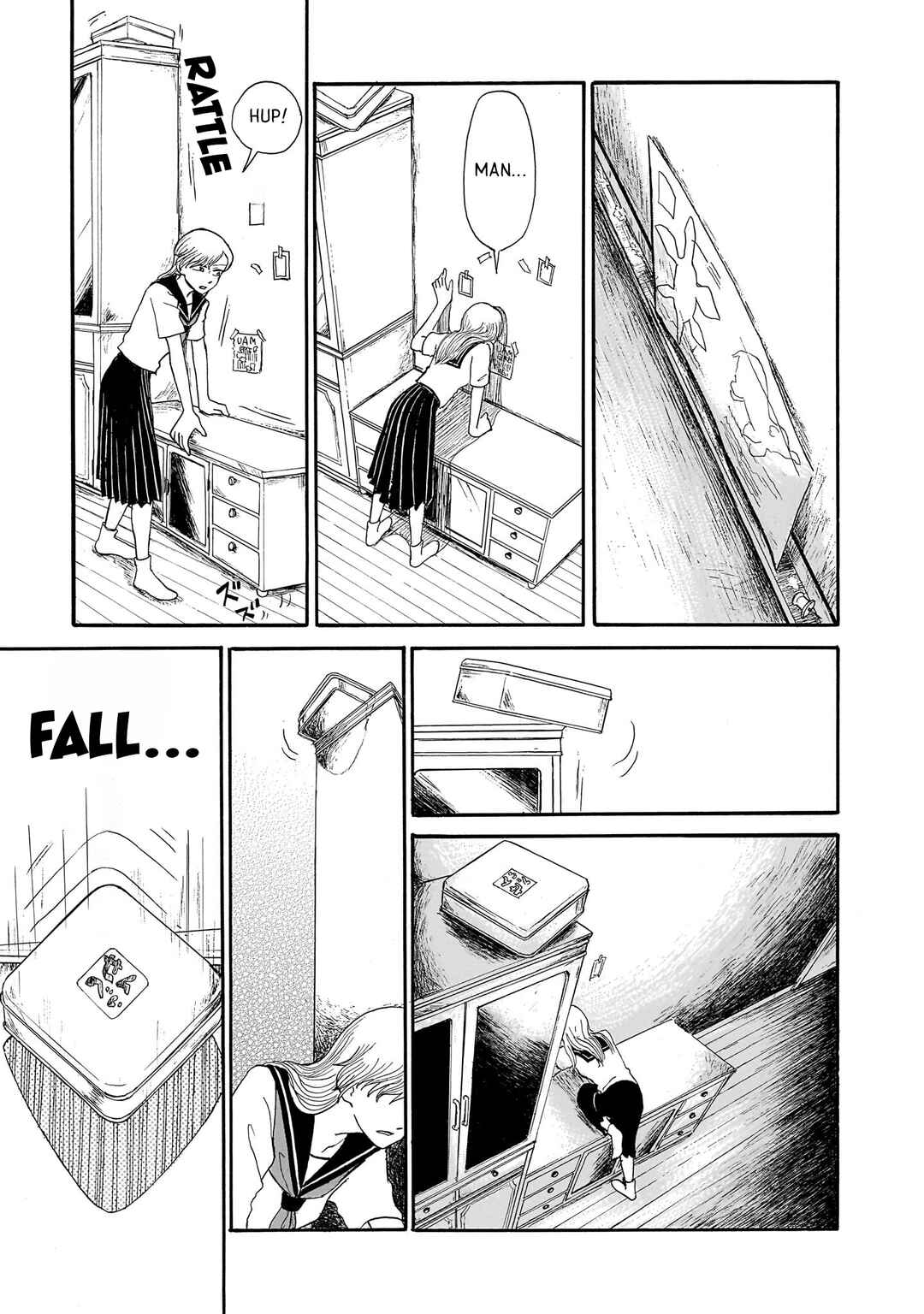 Ningyo no Meuniere: Shiba Yuki Sakuhinshuu Chapter 7 - Page 13