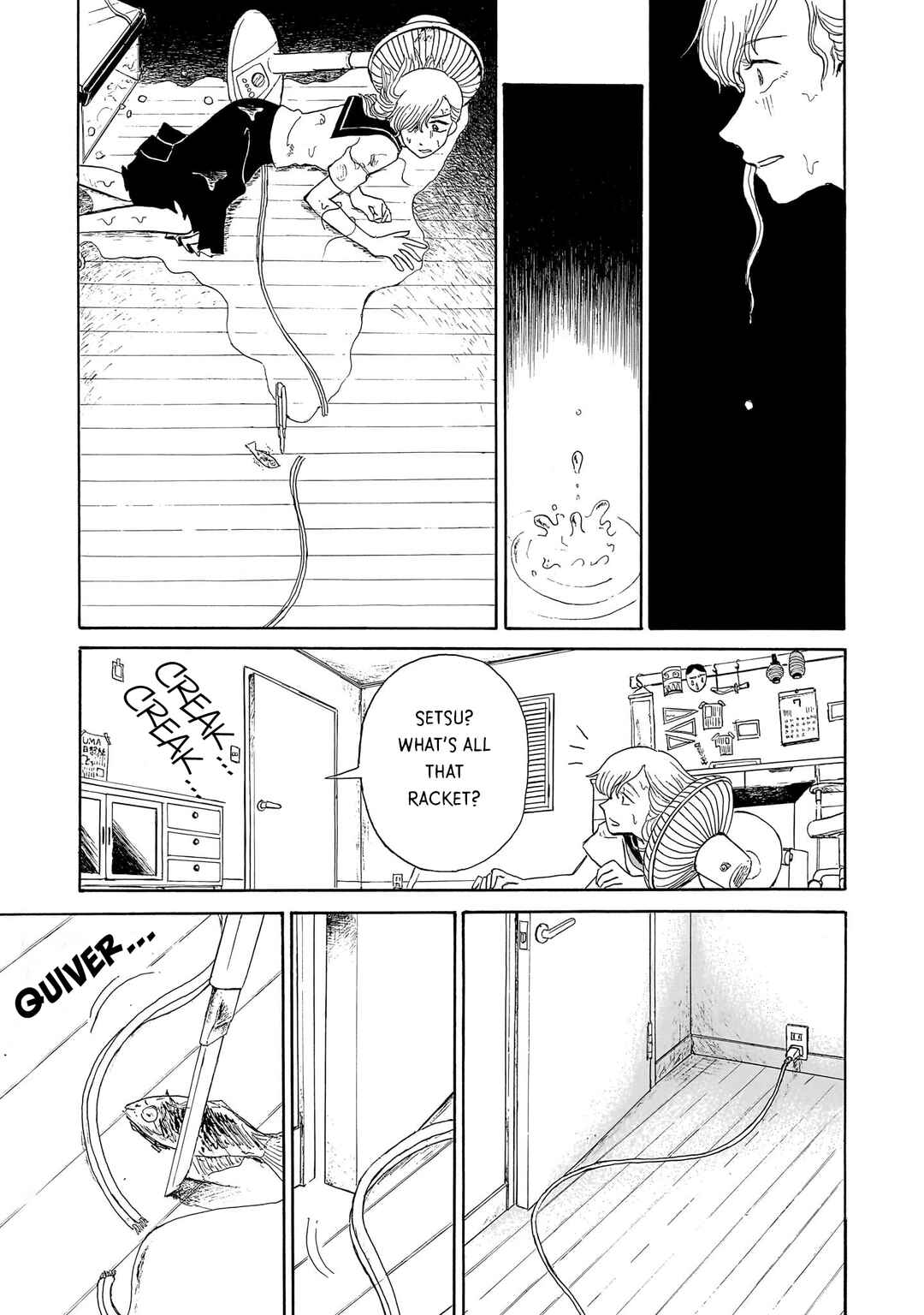 Ningyo no Meuniere: Shiba Yuki Sakuhinshuu Chapter 7 - Page 23