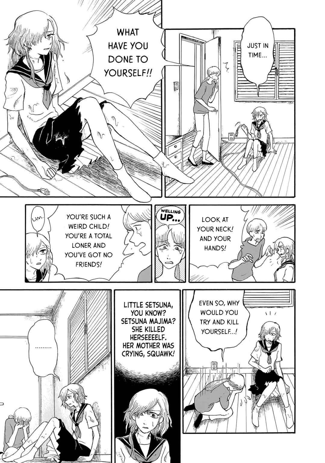 Ningyo no Meuniere: Shiba Yuki Sakuhinshuu Chapter 7 - Page 25
