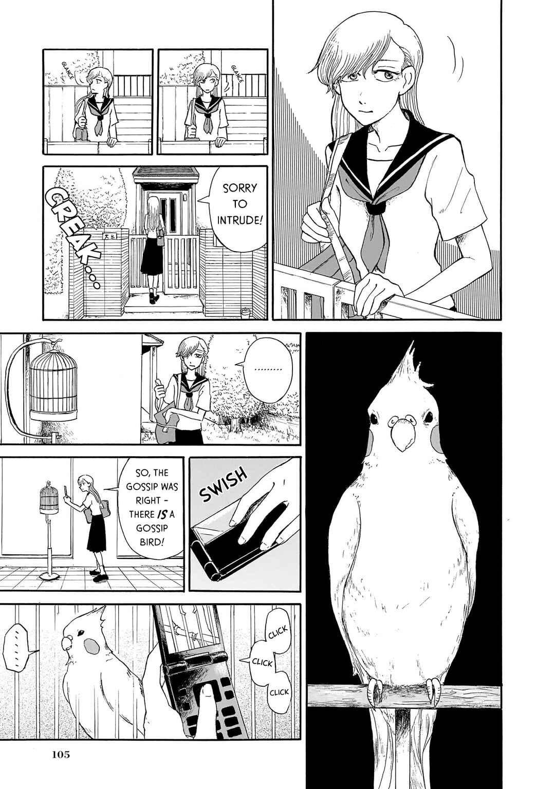 Ningyo no Meuniere: Shiba Yuki Sakuhinshuu Chapter 7 - Page 3