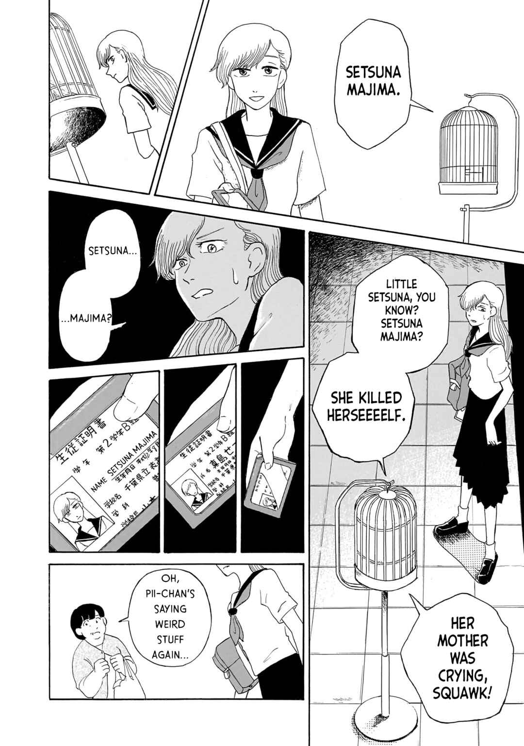 Ningyo no Meuniere: Shiba Yuki Sakuhinshuu Chapter 7 - Page 8