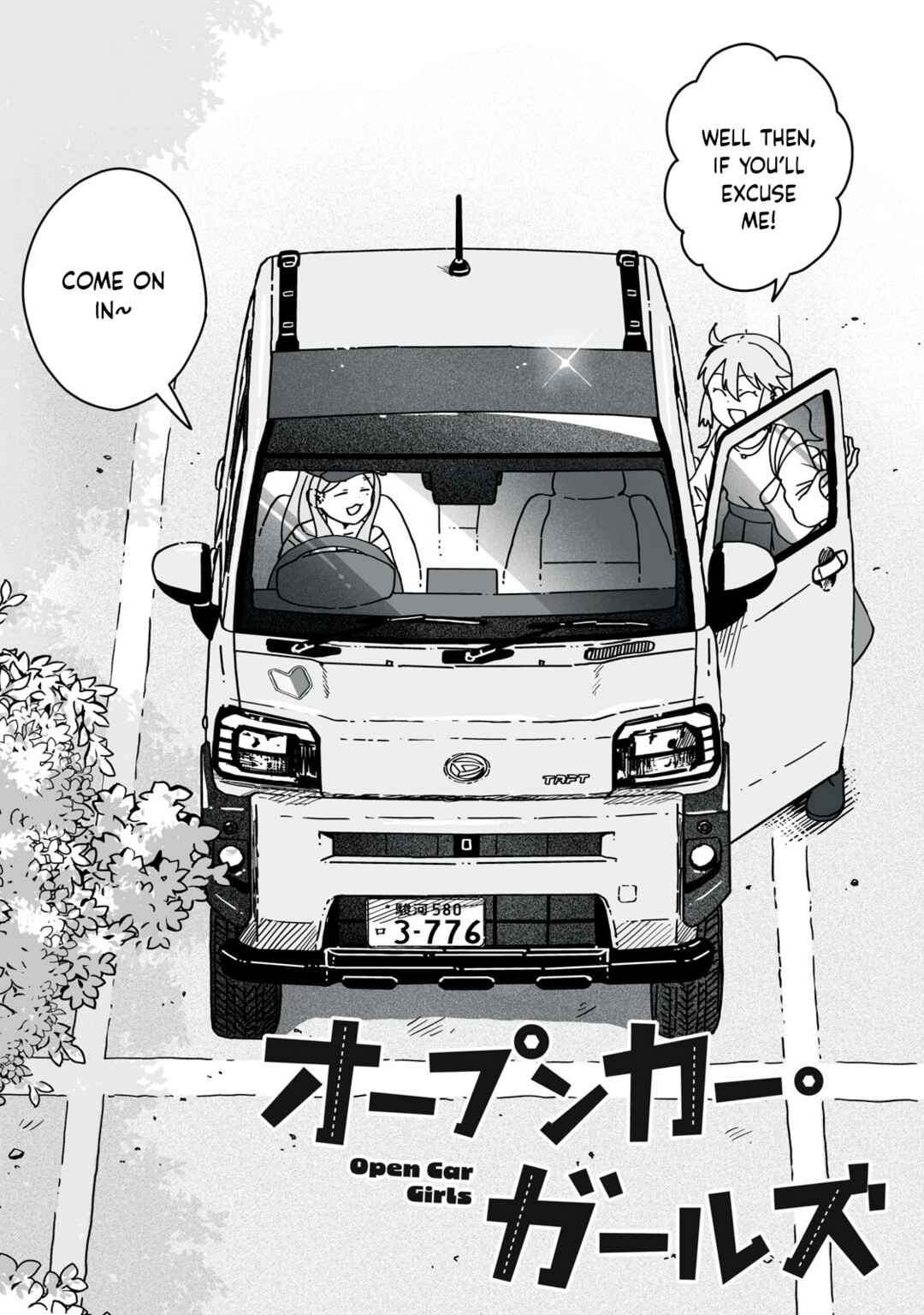 Open Car Girls Chapter 4 - Page 2