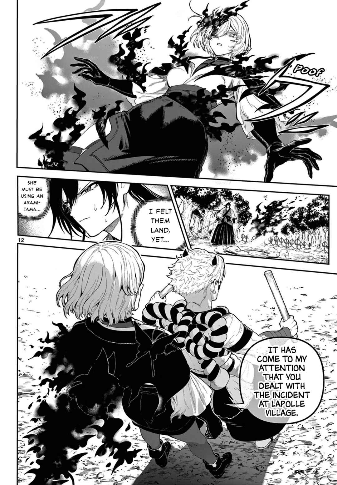 KaguRai ~Kagura to Raito~ Chapter 8 - Page 12