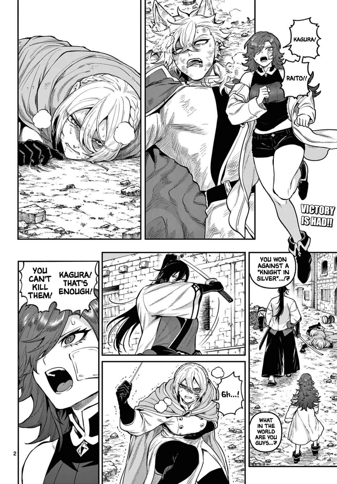 KaguRai ~Kagura to Raito~ Chapter 8 - Page 2