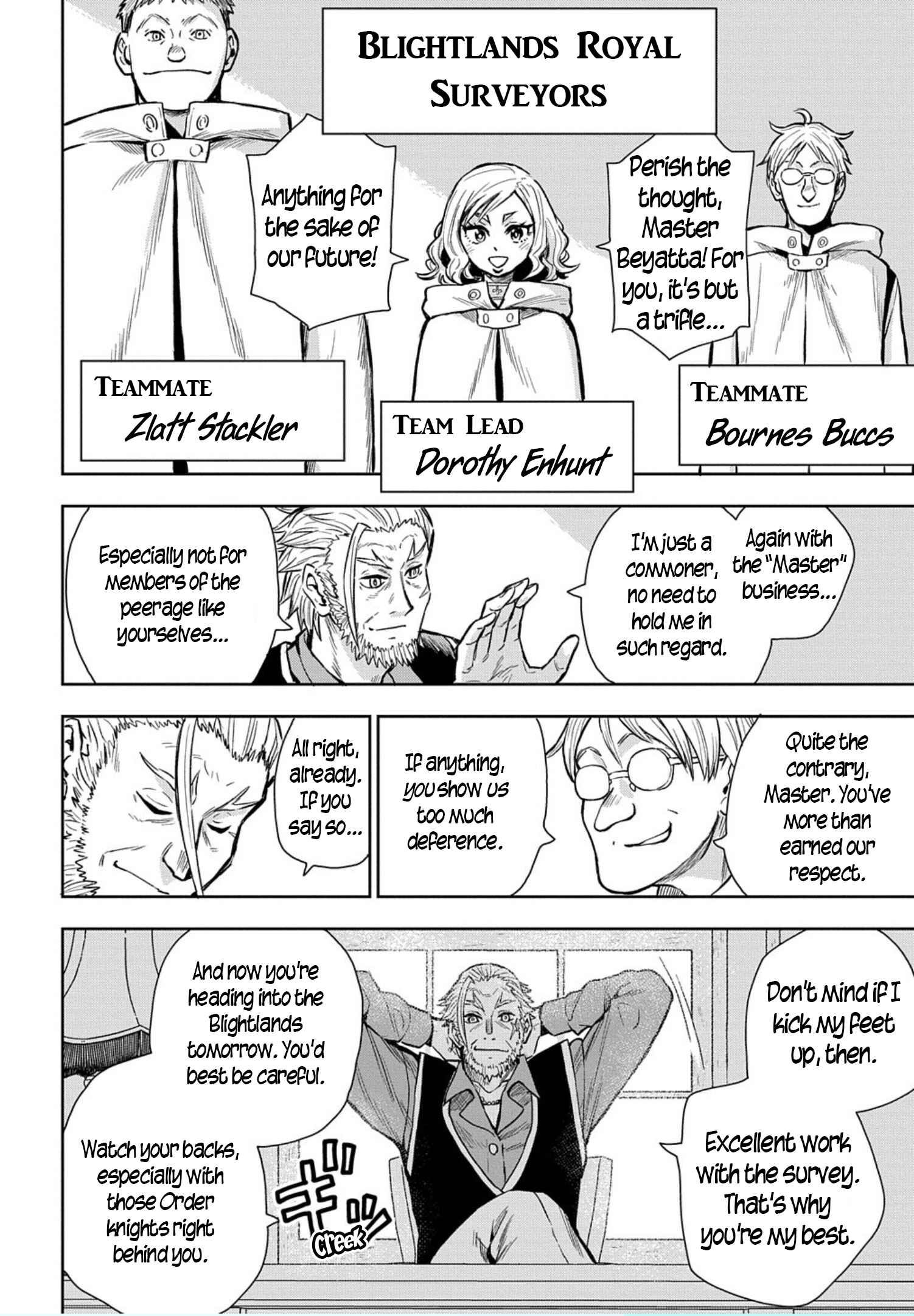 Saihate no Solte Chapter 6 - Page 2
