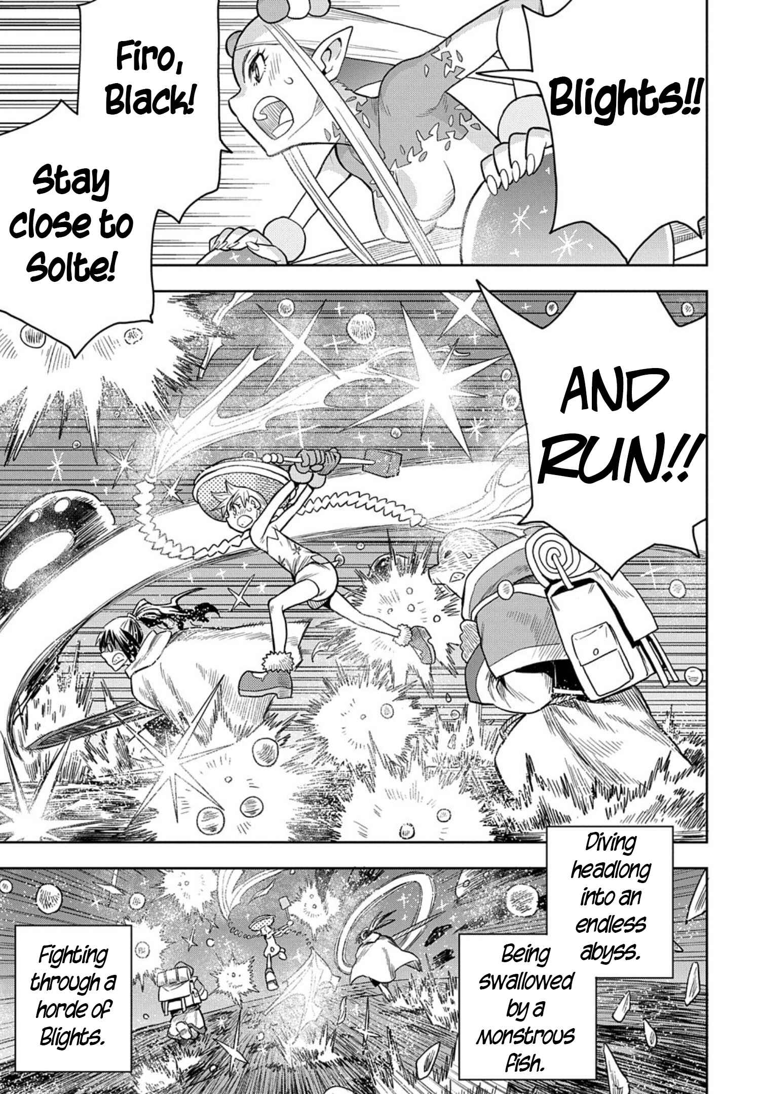 Saihate no Solte Chapter 6 - Page 33