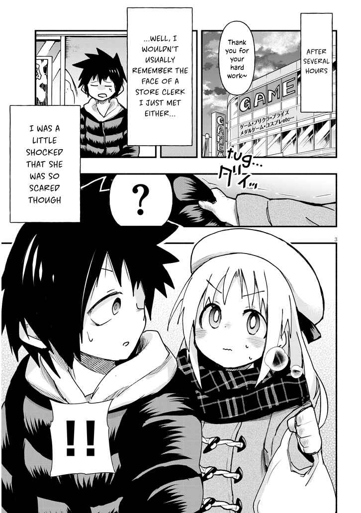 GaCen Shoujo to Ibunka Kouryuu Chapter 2 - Page 3
