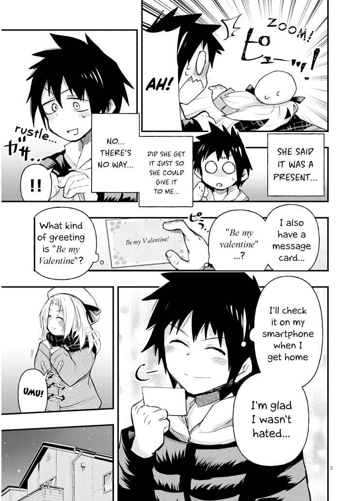 GaCen Shoujo to Ibunka Kouryuu Chapter 2 - Page 5