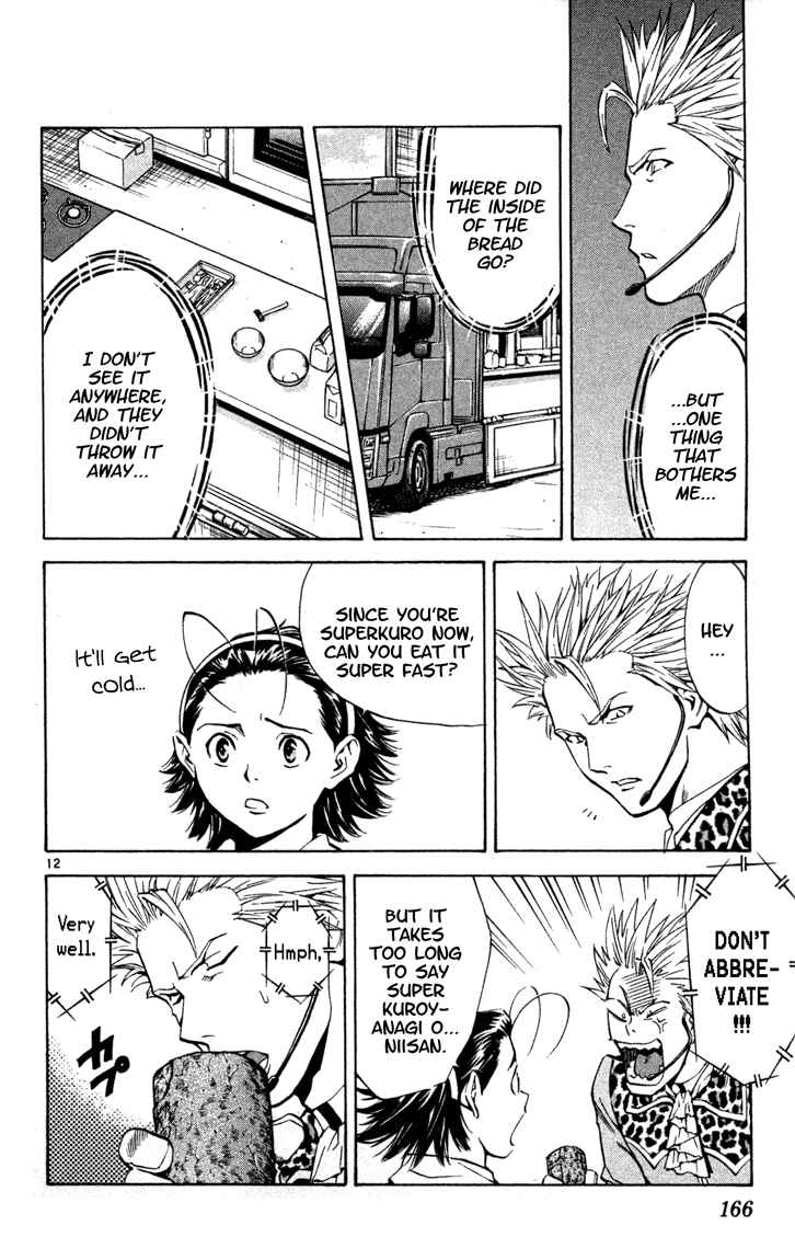 Yakitate!! Japan Chapter 132 - Page 12