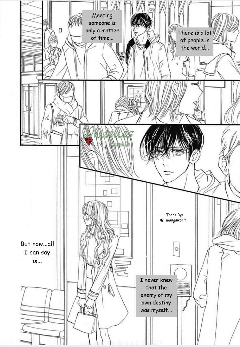Boku ni Hana no Melancholy Chapter 89 - Page 23