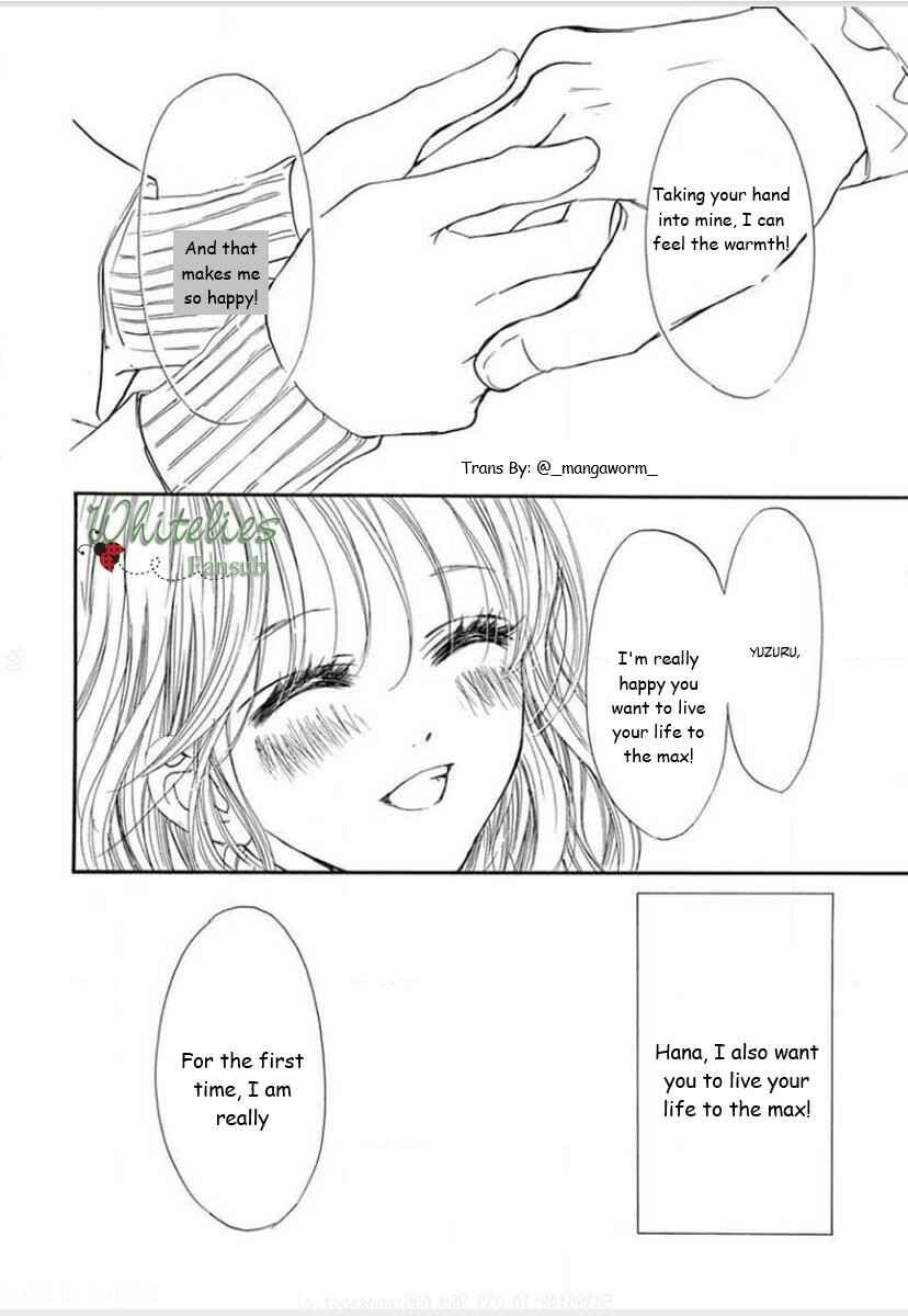 Boku ni Hana no Melancholy Chapter 89 - Page 27
