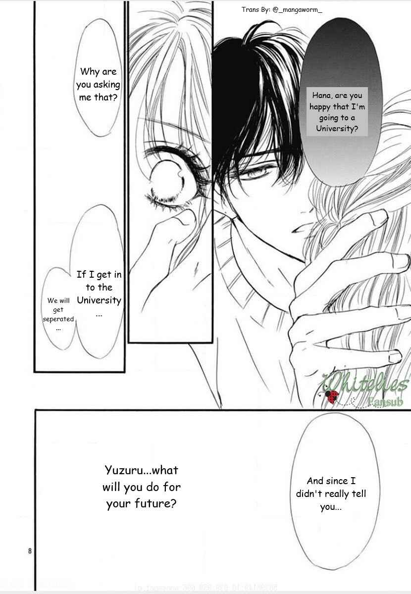 Boku ni Hana no Melancholy Chapter 89 - Page 5