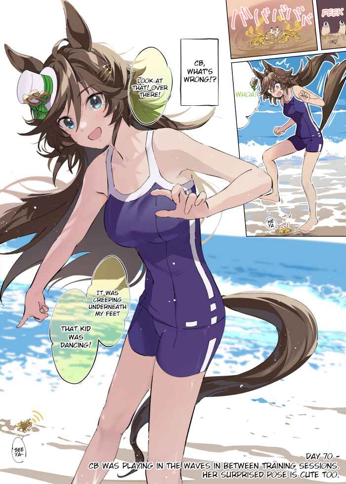Uma Musume Pretty Derby - 100 nichigo Cb no tantō ni naru tore-na- Chapter 70 - Page 1