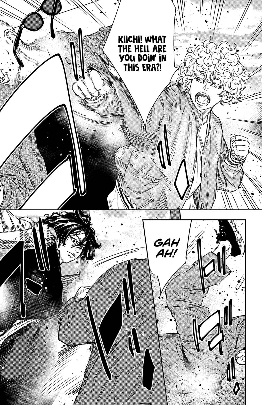 Nine Peaks Chapter 152 - Page 10
