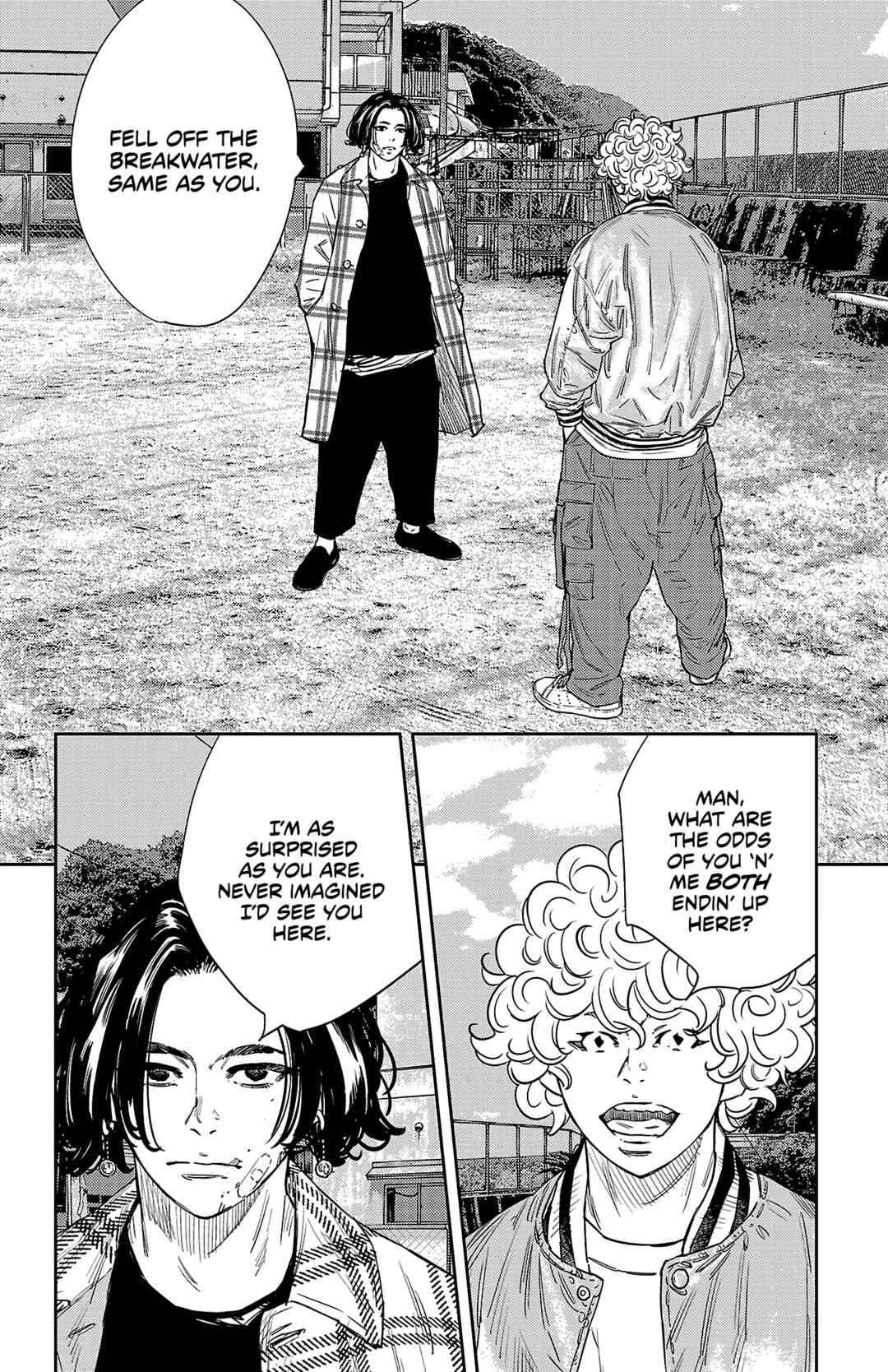 Nine Peaks Chapter 152 - Page 16