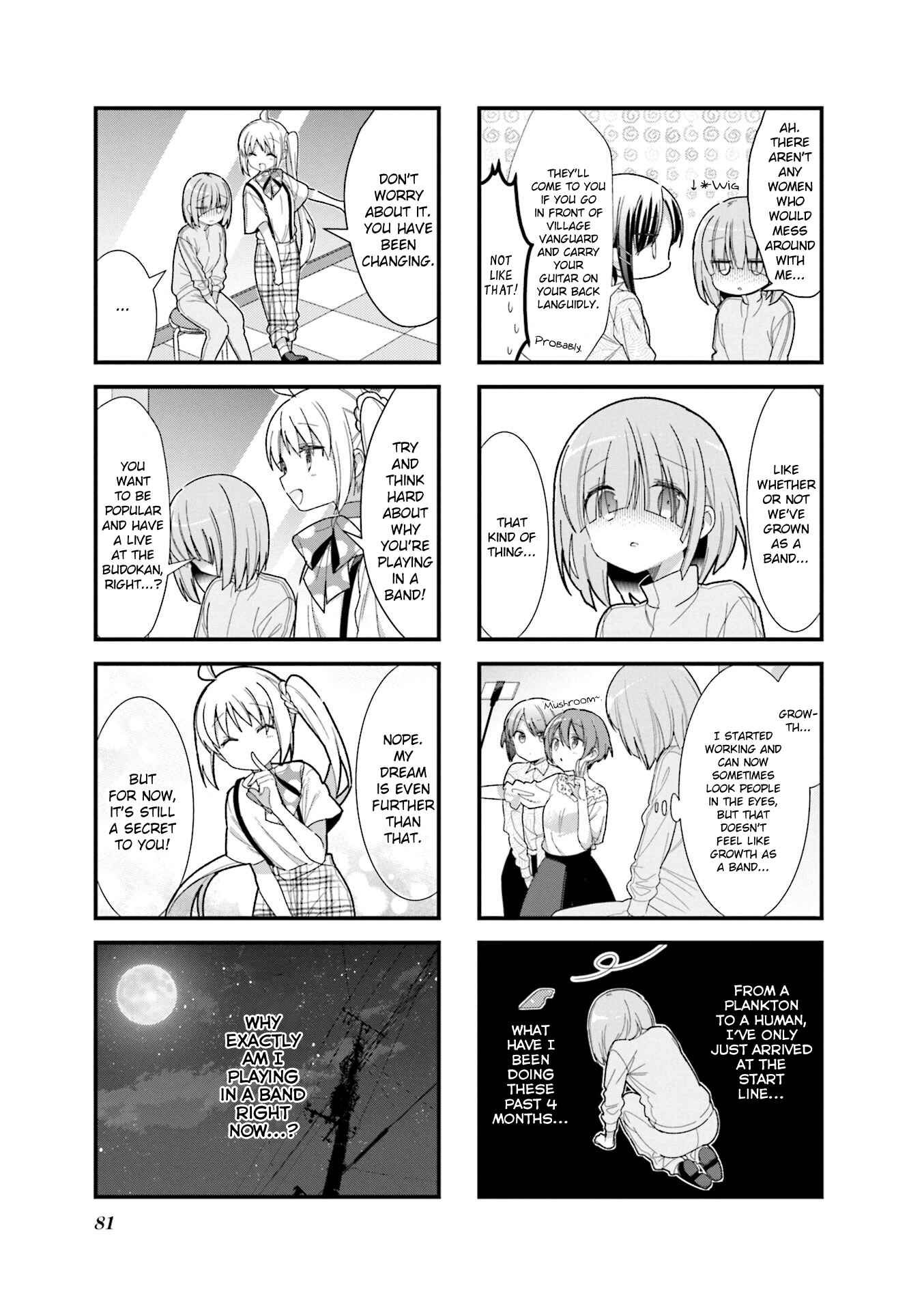 Bocchi the Rock! Chapter 9 - Page 5