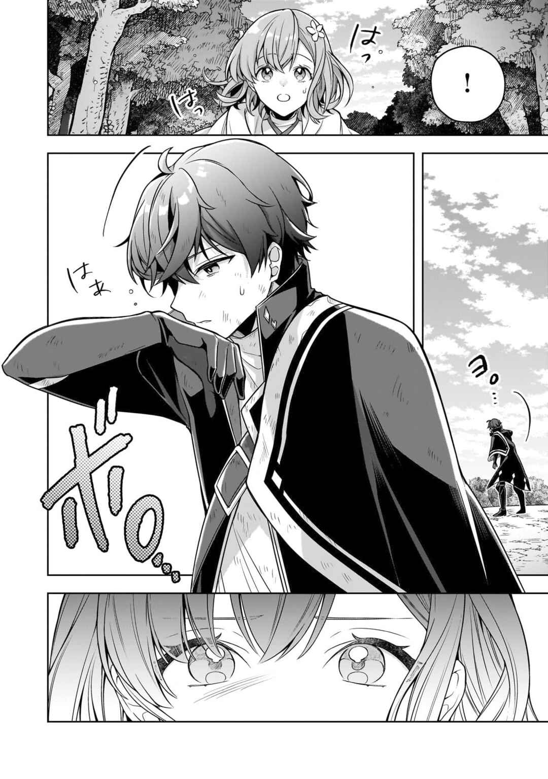 Kougekiryoku Zero Kara Hajimeru Kenseitan Chapter 13 - Page 5