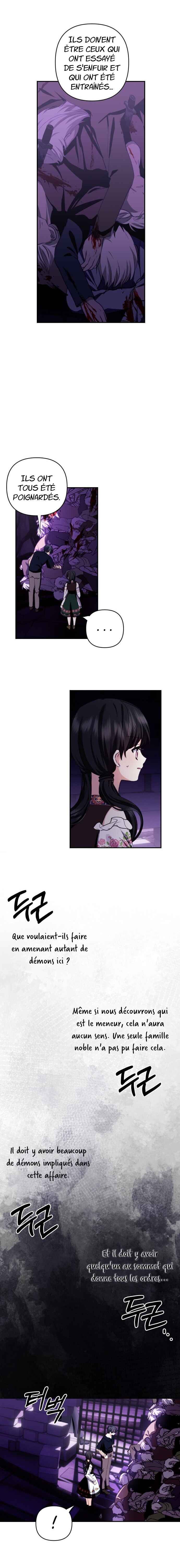 Monster Duke's Daughter Chapter 110 - Page 14