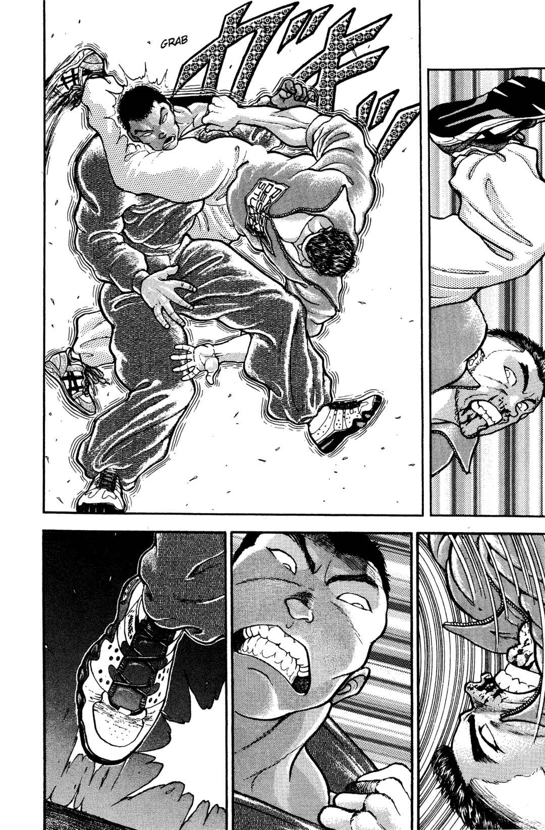 Garouden Chapter 13 - Page 18