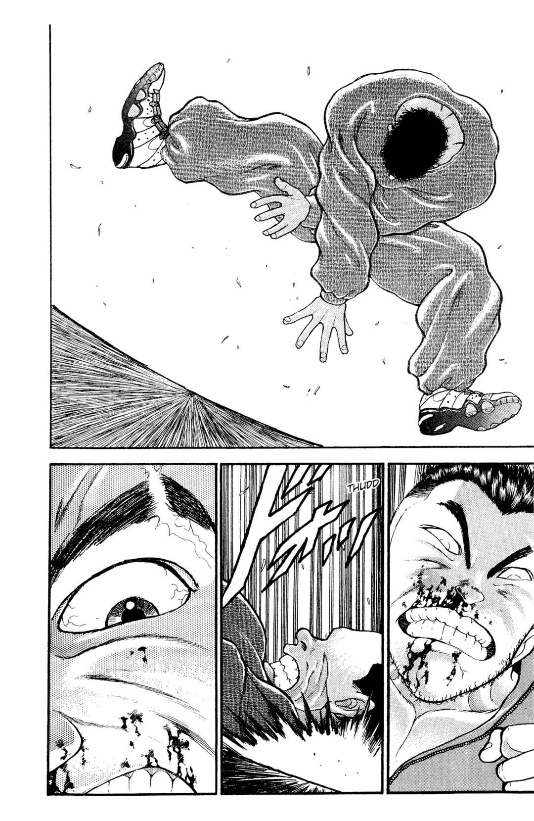 Garouden Chapter 13 - Page 4
