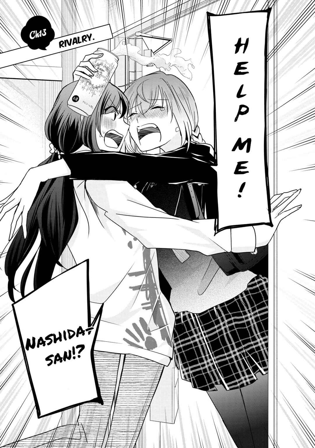 Egao no Taenai Shokuba desu. Chapter 13 - Page 3
