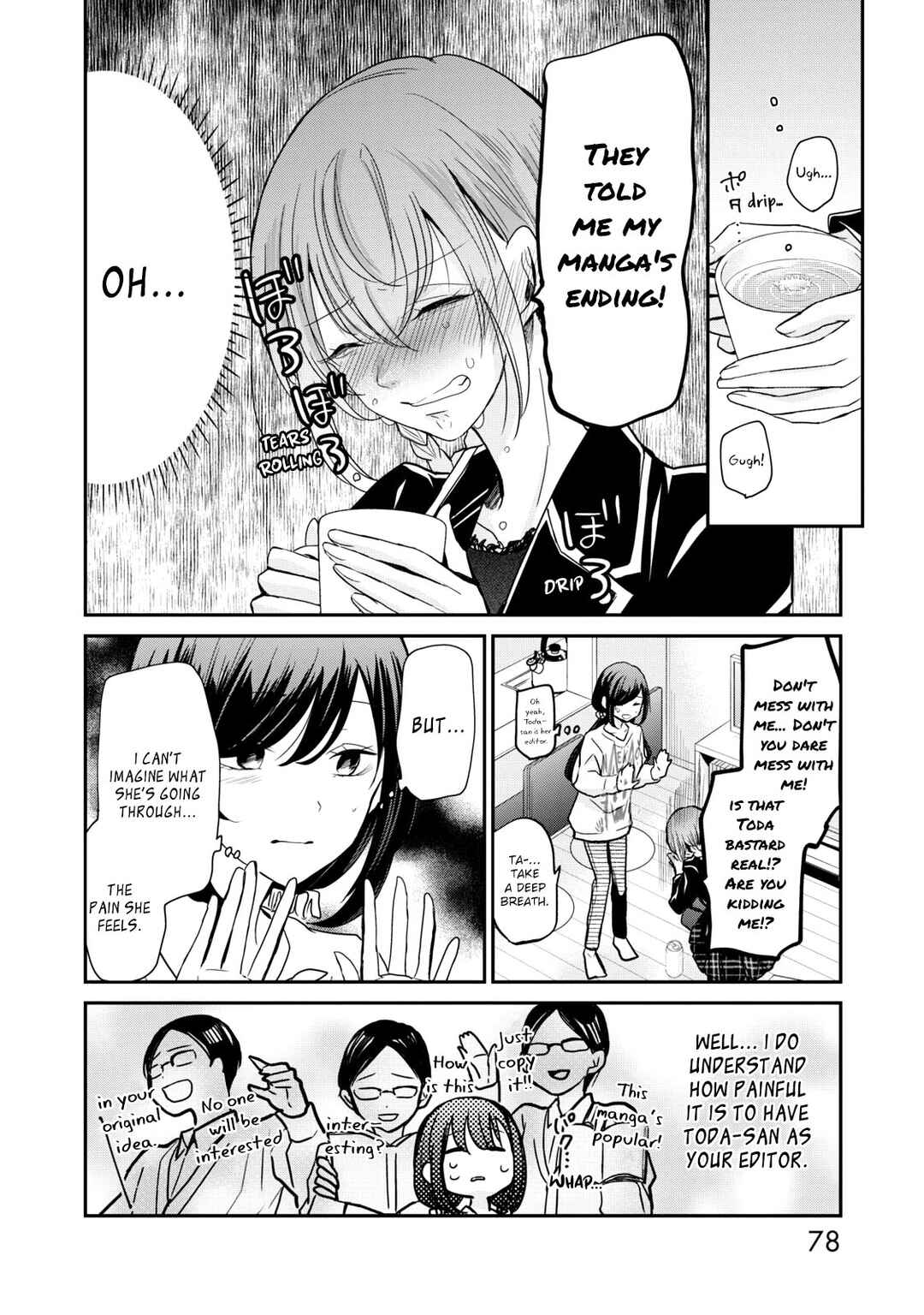 Egao no Taenai Shokuba desu. Chapter 13 - Page 6