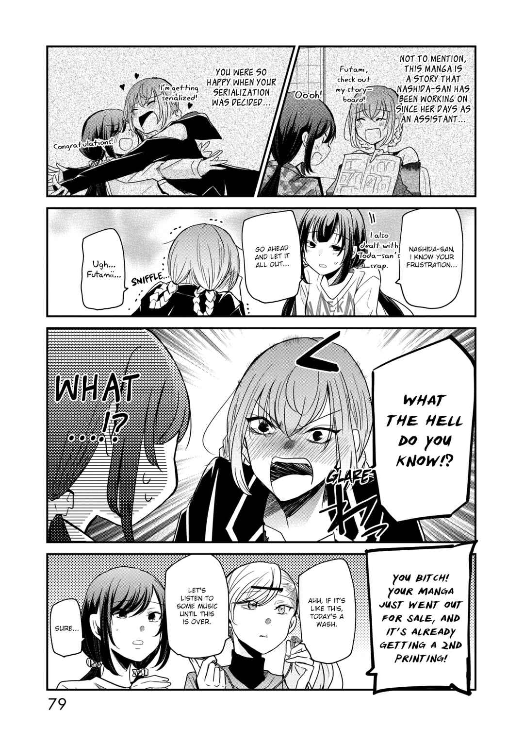Egao no Taenai Shokuba desu. Chapter 13 - Page 7