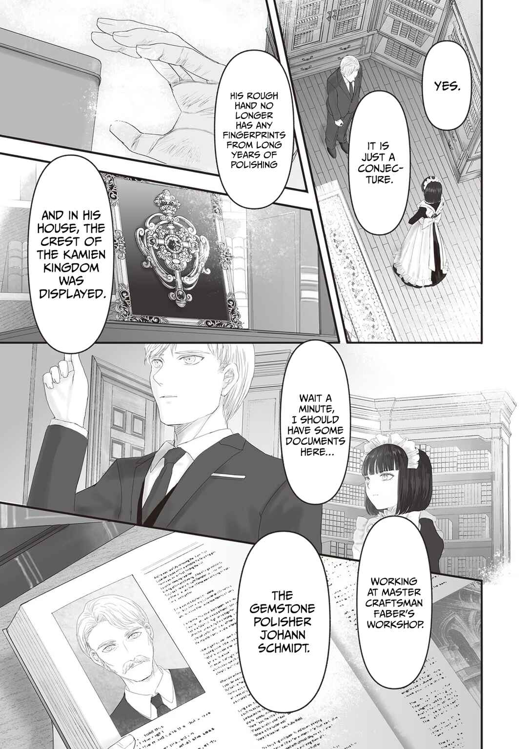Housekishou no Maid Chapter 13 - Page 12
