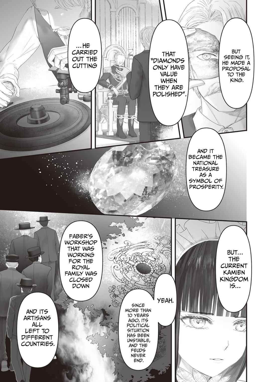 Housekishou no Maid Chapter 13 - Page 14