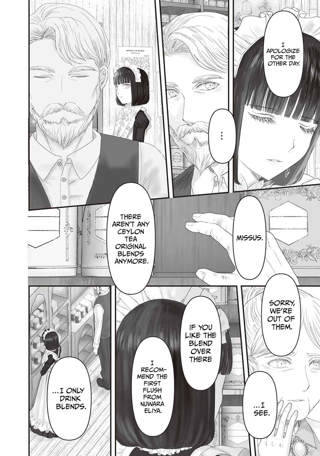 Housekishou no Maid Chapter 13 - Page 19
