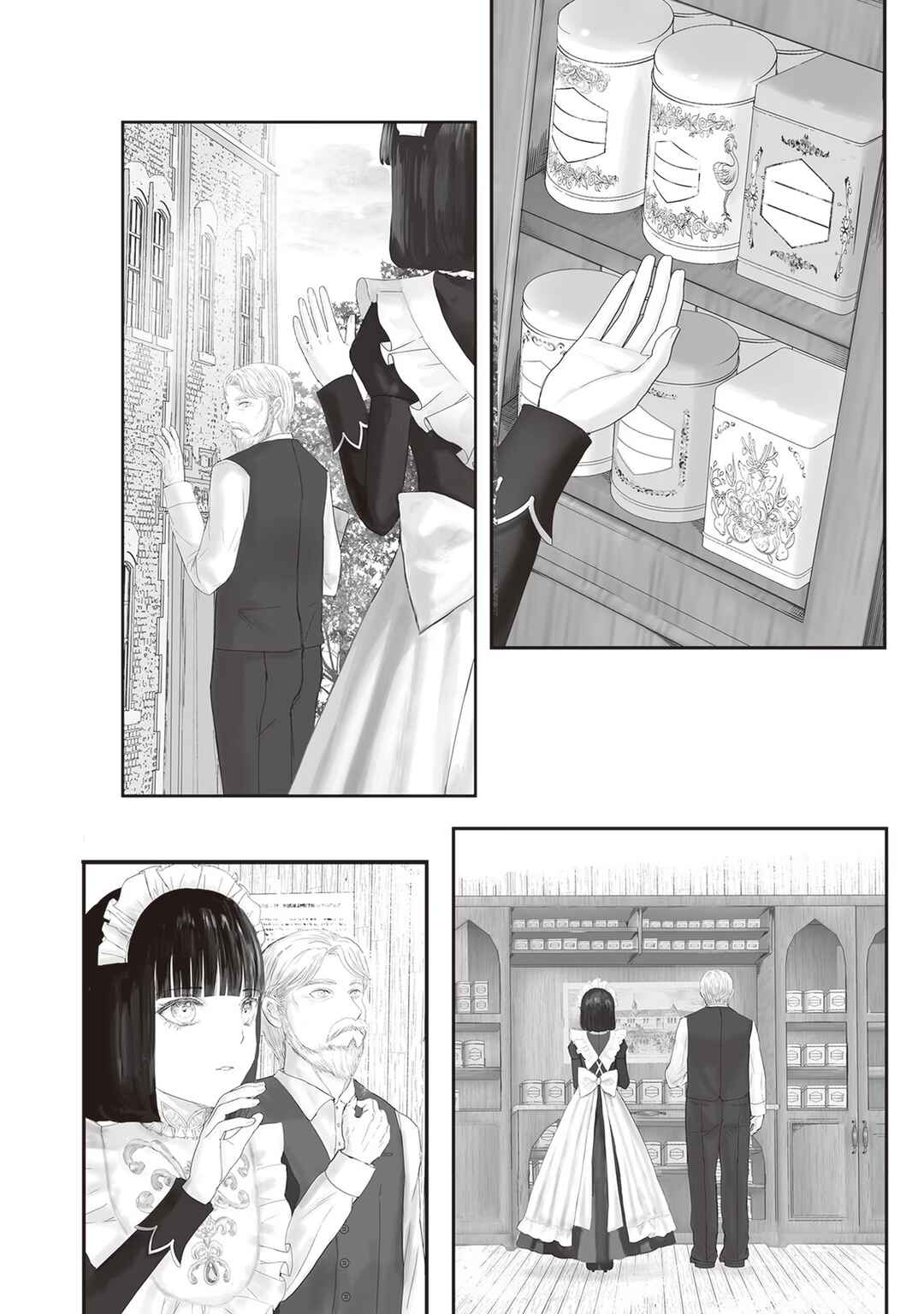 Housekishou no Maid Chapter 13 - Page 23