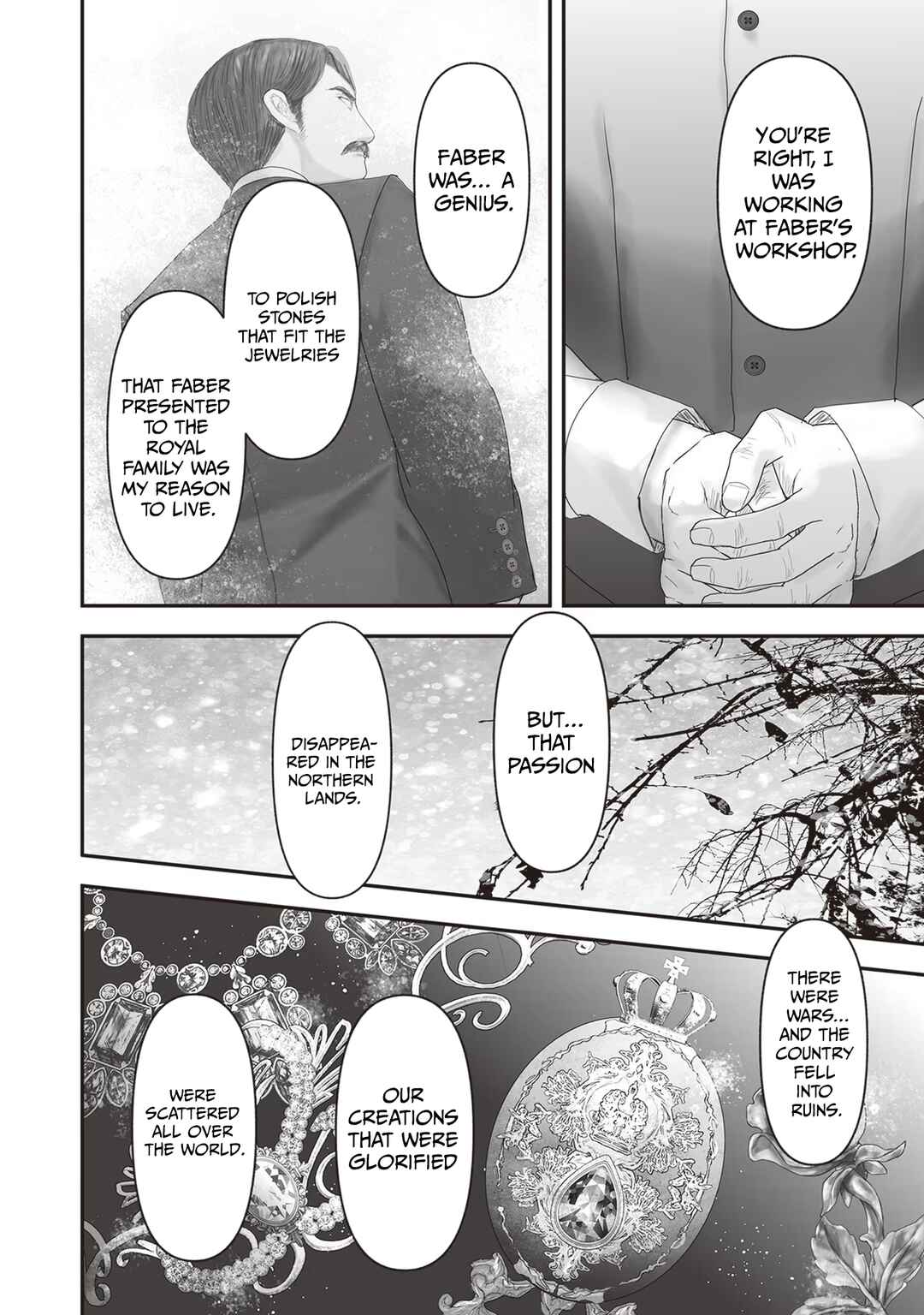 Housekishou no Maid Chapter 13 - Page 32