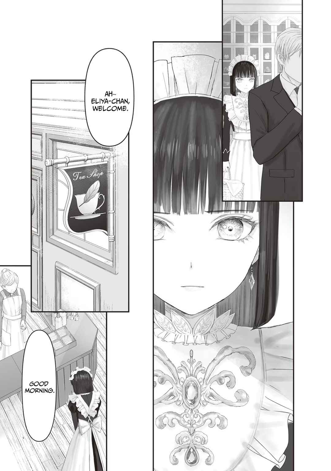 Housekishou no Maid Chapter 13 - Page 4