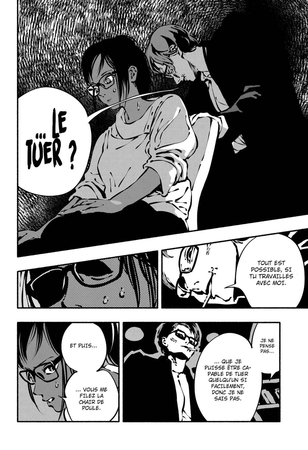 Smother Me Chapter 6 - Page 4