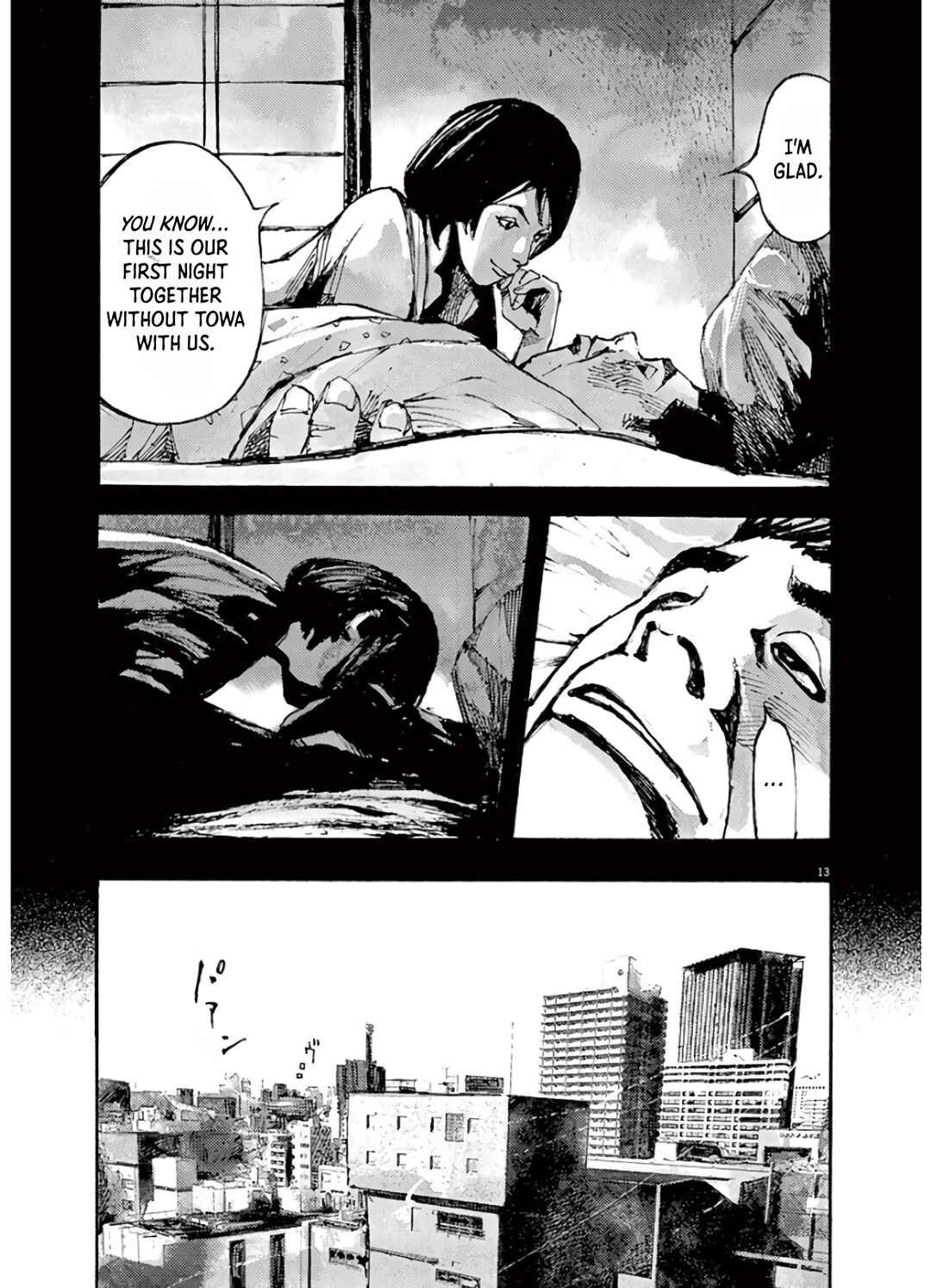JUMBO MAX ~Hyper ED Yakumitsuzounin~ Chapter 1 - Page 13