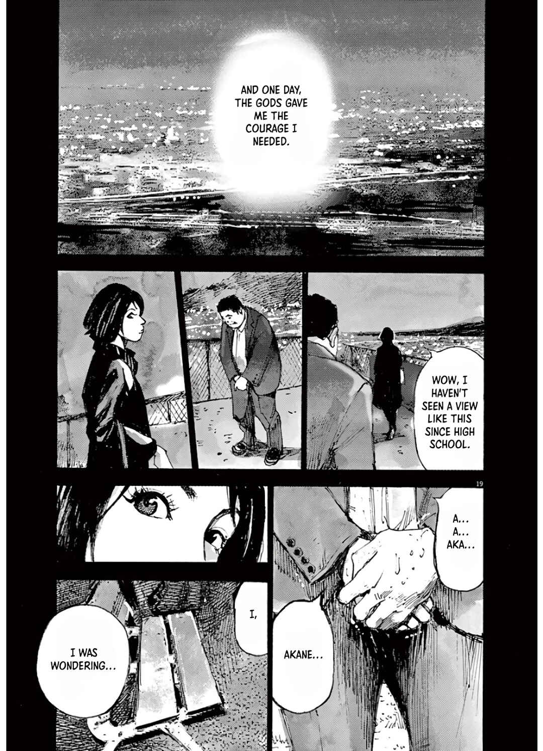 JUMBO MAX ~Hyper ED Yakumitsuzounin~ Chapter 1 - Page 19