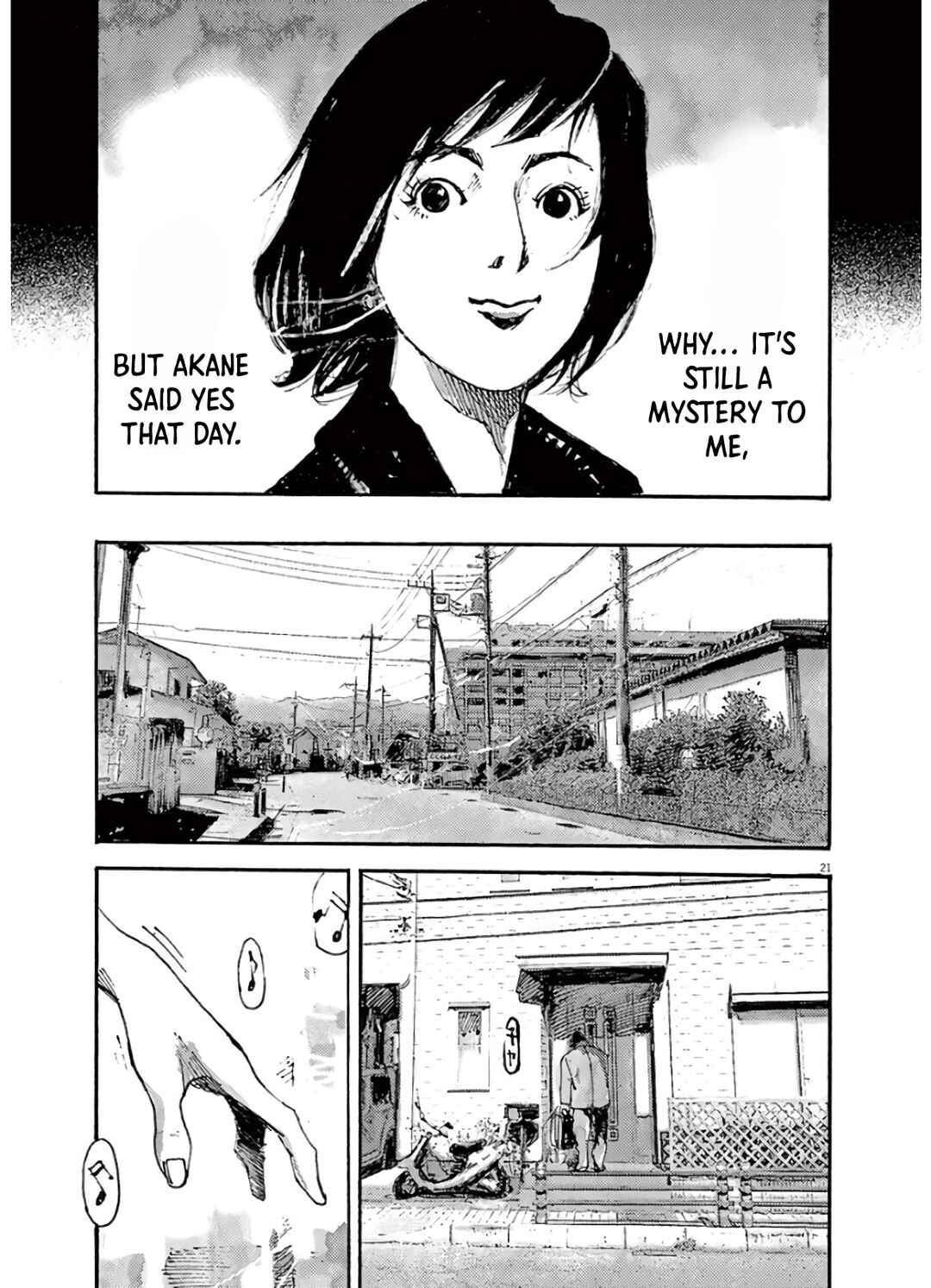 JUMBO MAX ~Hyper ED Yakumitsuzounin~ Chapter 1 - Page 21