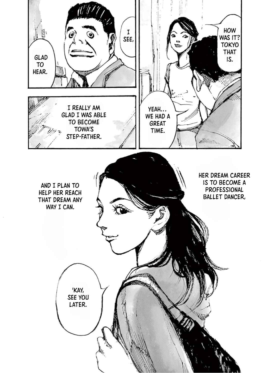 JUMBO MAX ~Hyper ED Yakumitsuzounin~ Chapter 1 - Page 23