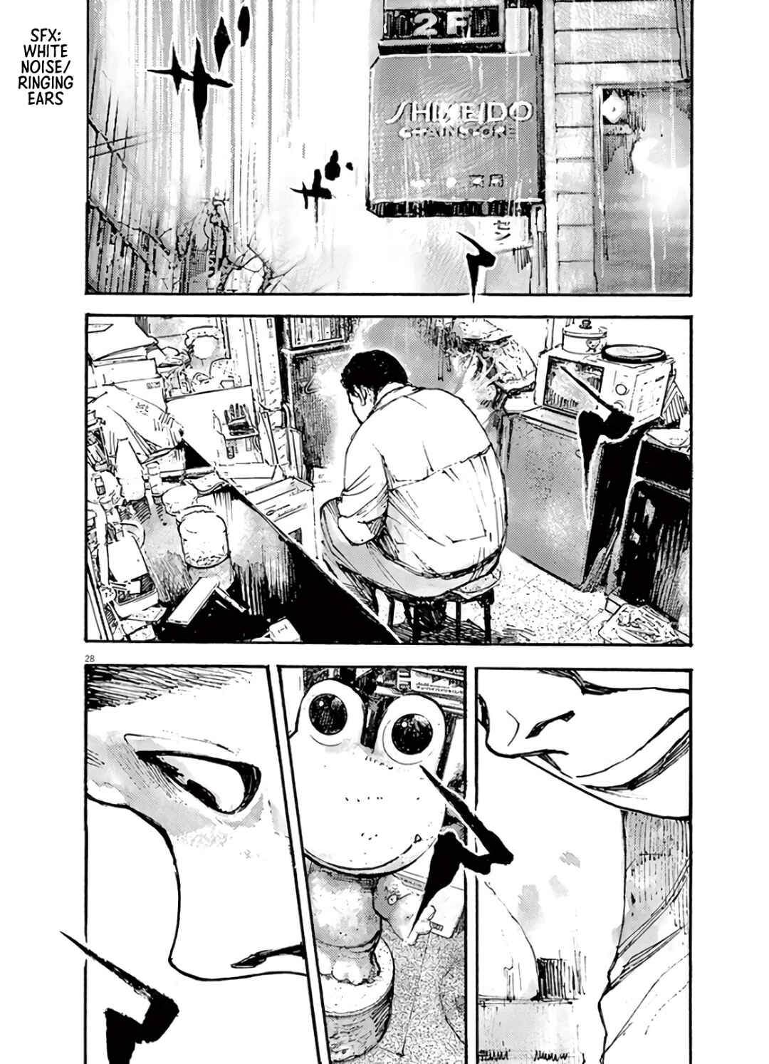 JUMBO MAX ~Hyper ED Yakumitsuzounin~ Chapter 1 - Page 28