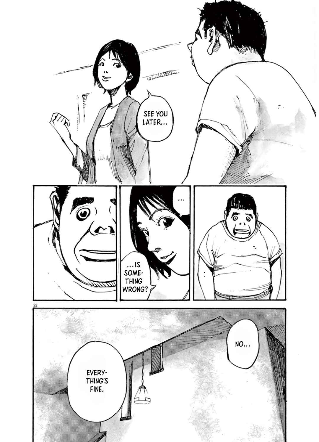 JUMBO MAX ~Hyper ED Yakumitsuzounin~ Chapter 1 - Page 32